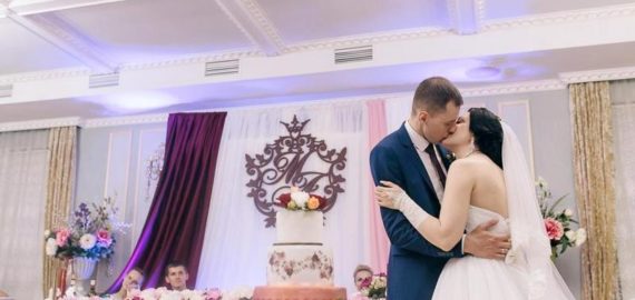Wedding Burjua Lounge